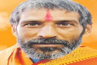 allegation against omkareshwar temple trust president hardauha maharaj