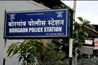 Borgaon Police Station