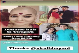 Deepti Dhyani shaved her hair for husband Suraj Thapar