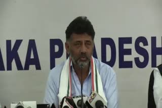 summoned Congress leader DK Shivakumar