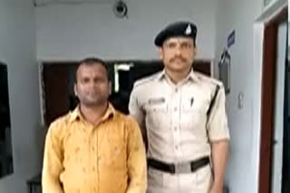 Arrested for sending obscene video message on woman mobile in Gaurela