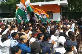 Congress protest on Indore Gaurav Divas