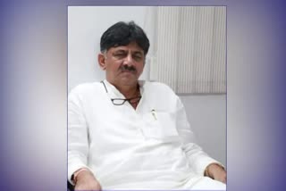 delhi-court-summons-karnataka-congress-leader-dk-shivakumar-in-money-laundering-case