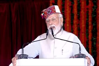 Prime Minister Narendra Modi speech in Shimla