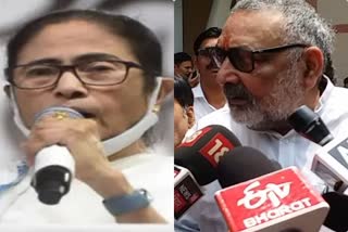 Giriraj Singh Attack On Mamata Banerjee