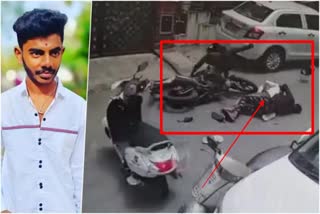 Scooty and Bike collision in Bengaluru: CCTV VIDEO