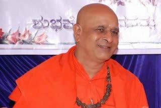 ಸಾಣೇಹಳ್ಳಿ ಶ್ರೀ ಪತ್ರ