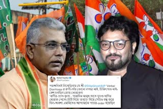 babul on dilip ghosh