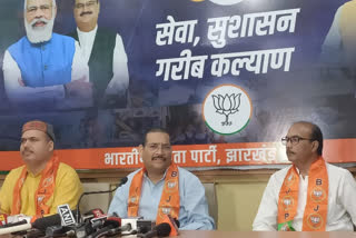 BJP State President Deepak Prakash press conference in Ranchi on completion of eight years of Modi government