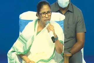 Mamata Banerjee in Bankura