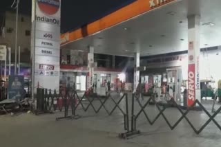 Petrol pump operator protest on reducing excise duty