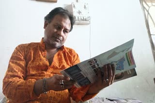 man gets back his vision after 54 years in west bengal