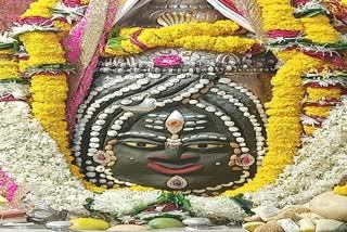 Ujjain Mahakaleshwar temple Baba Mahakal makeup on 1 June 2022