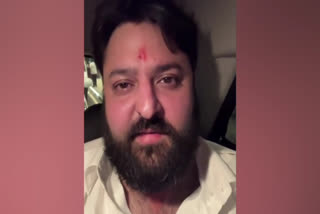 Case filed against Mohit Kamboj