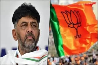 bjp-tweet-against-dk-shivakumar-and-congress