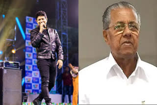 Kerala CM condoles demise of Bollywood singer KK  cm condoles on singer kk  death news of singer kk  അനുശോചനം രേഖപ്പെടുത്തി മുഖ്യമന്ത്രി പിണറായി വിജയന്‍  കെകെയുടെ നിര്യാണത്തില്‍ രാഷ്‌ട്രീയ സിനിമ മേഖലയില്‍ നിന്ന് നിരവധി പേരാണ് അനുശോചനം രേഖപ്പടുത്തിയത്