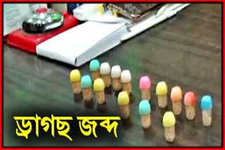 15-container-full-of-drugs-seized-in-hojai