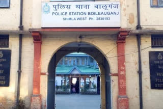 Couple attack on woman policeman in Shimla