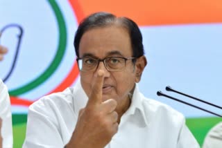 Former Union Home Minister P Chidambaram