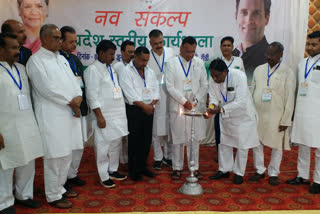 state level workshop of congress in ranchi