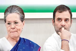 Sonia Gandhi and Rahul Gandhi