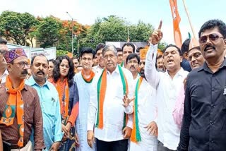 Massive Morcha of BJP at kolhapur District Collectors office