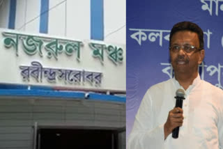 kmc-may-ban-college-festival-at-nazrul-mancha