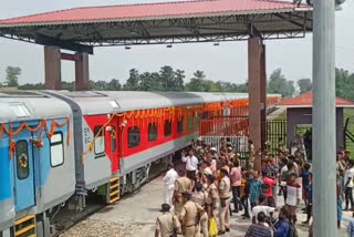 Haldibari Chilahati Mitali Express Starts Again After 1965