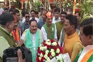 JP Nadda visit MP