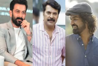 malayalam cinema 2022  best malayalam movies 2022  best malayalam movies  malayalam super hits 2022  mammootty  pranav mohanlal  prithviraj sukumaran  2022ല്‍ തരംഗമായ മലയാളം സിനിമകള്‍  മമ്മൂട്ടി  പൃഥ്വിരാജ്  പ്രണവ് മോഹന്‍ലാല്‍  ഭീഷ്‌മപര്‍വം  ഹൃദയം  ജനഗണമന