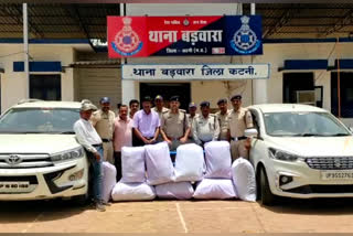 Ganja recovered from two cars in Katni