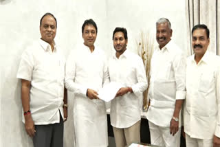 CM Jagan handed over the b form to Mekapati Vikram Reddy