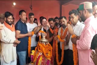 Baba Vishwanath Jagdishila Doli Rath Yatra