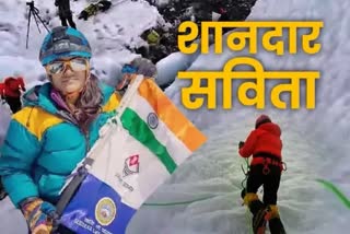 Mountaineer Savita Kanswal