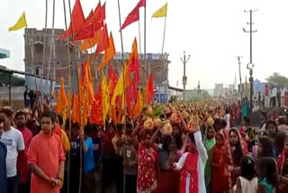 Maharudra Yagya in Deogha