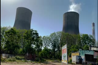 KHEDAR THERMAL POWER PLANT