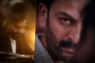 Jana Gana Mana in Netflix  Prithviraj movie Jana Gana Mana  പൃഥ്വിയുടെ രാഷ്‌ട്രീയം  Jana Gana Mana in social media discussions  Jana Gana Mana collection  Jana Gana Mana cast and crew  Sandeep Varier against Jana Gana Mana  പൃഥ്വിരാജ്‌ ചിത്രം