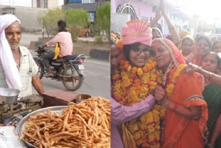 Rajasthan: Pushcart vendor's daughter clears Civils in second attempt