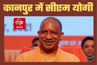 CM Yogi in Kanpur