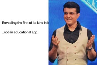 app of sourav ganguly