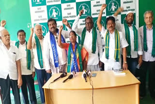 Amravati movement