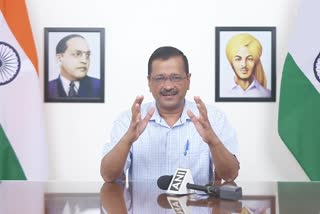 KEJRIWAL SISODIA