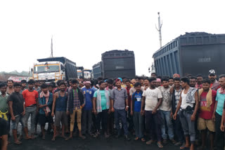 Pakur Amadapara Link Road jammed