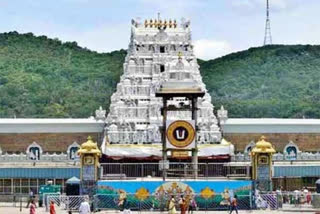 tirumala news