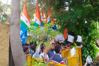 NSUI activists protest in front of Education Minister BC Nagesh's house