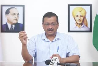 दिल्ली के मुख्यमंत्री अरविंद केजरीवाल