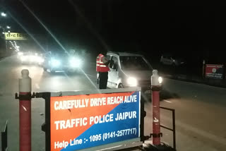 Jaipur Police Action