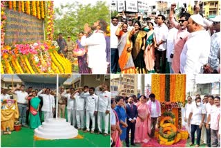 telangana formation day celebrations