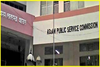 APSC scam