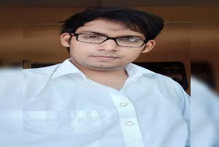 Tailor son in palamu clears JPSC exam